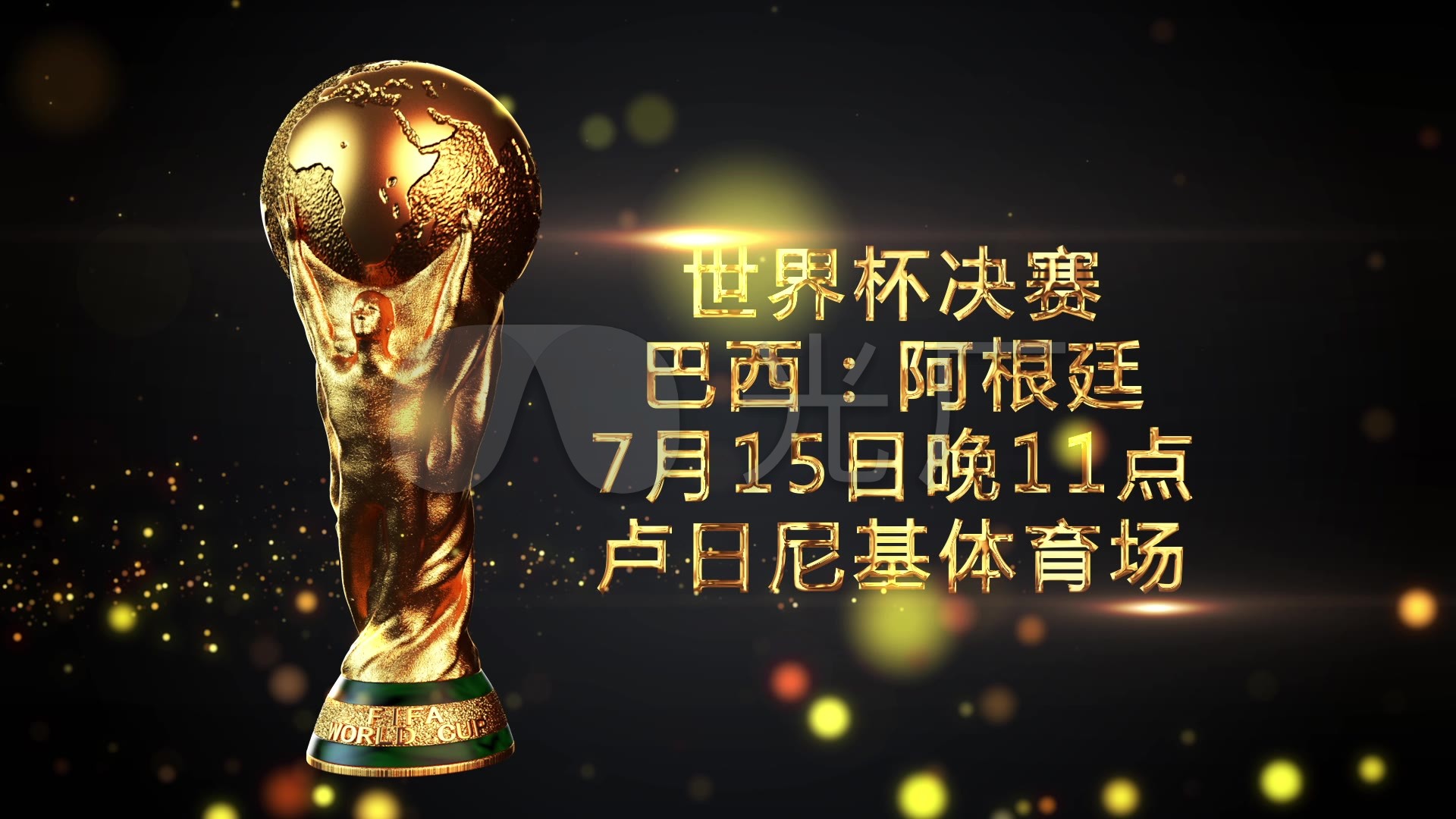 哈格