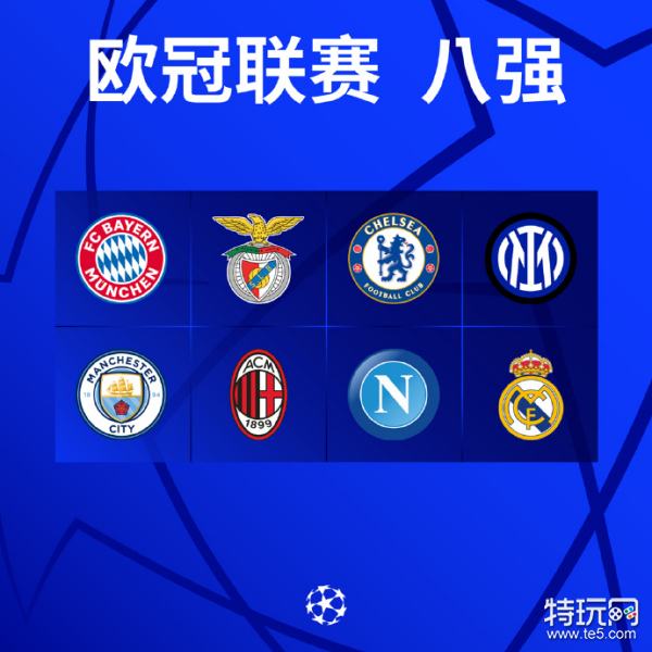 队实力雄厚 队实力雄厚