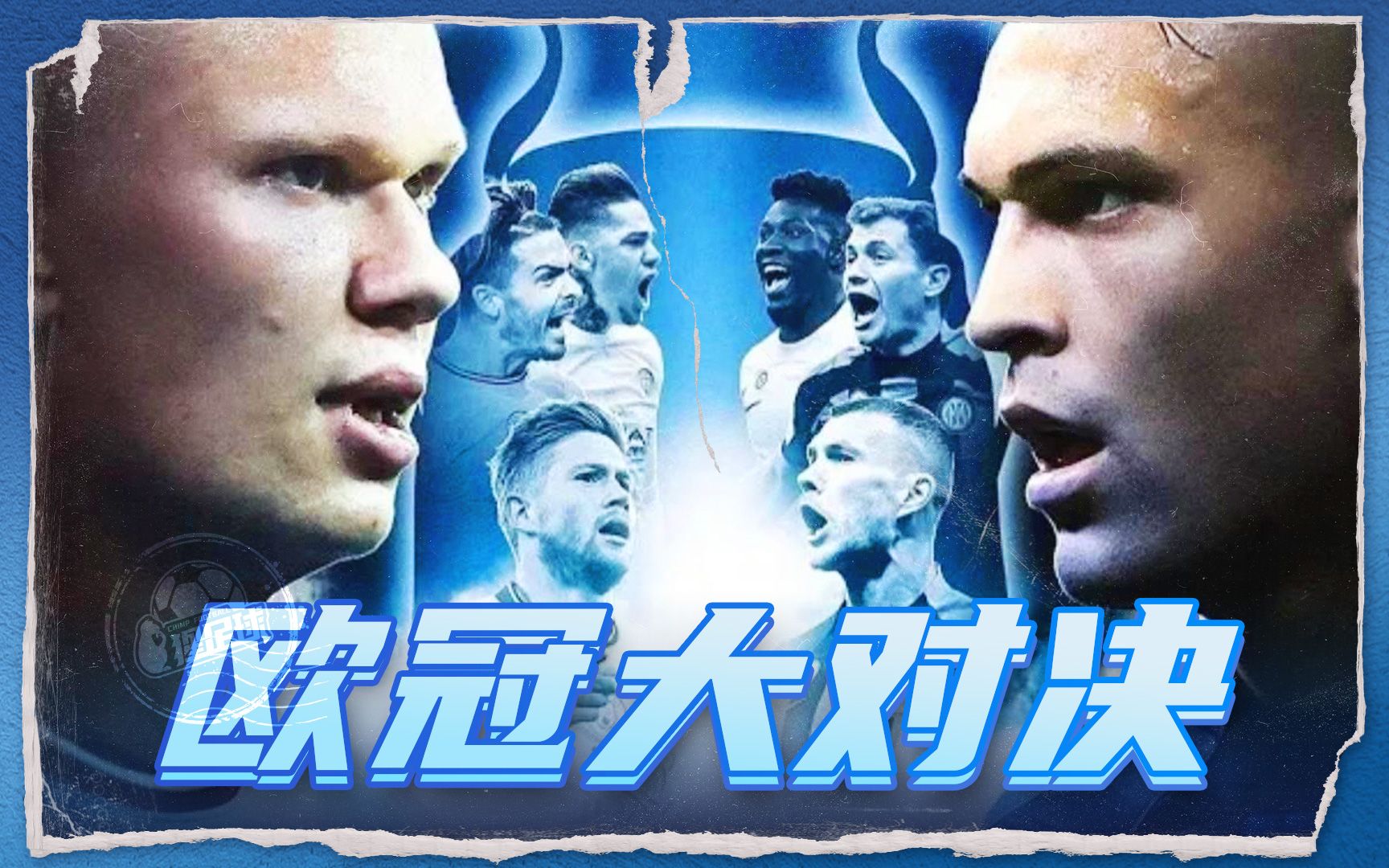 景与合同困 景与合同困